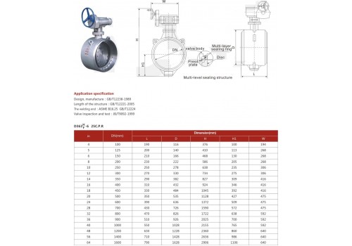 Welded hard seal butterfly valve